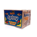 Yale Spicy Fish Flavoured Cake Meal - Carton Of 48
