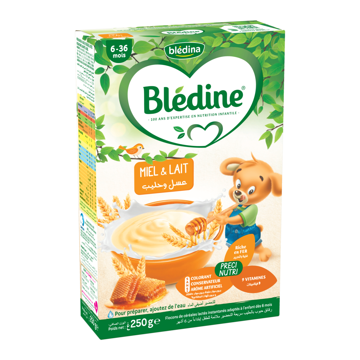 Bledine Baby Cereal