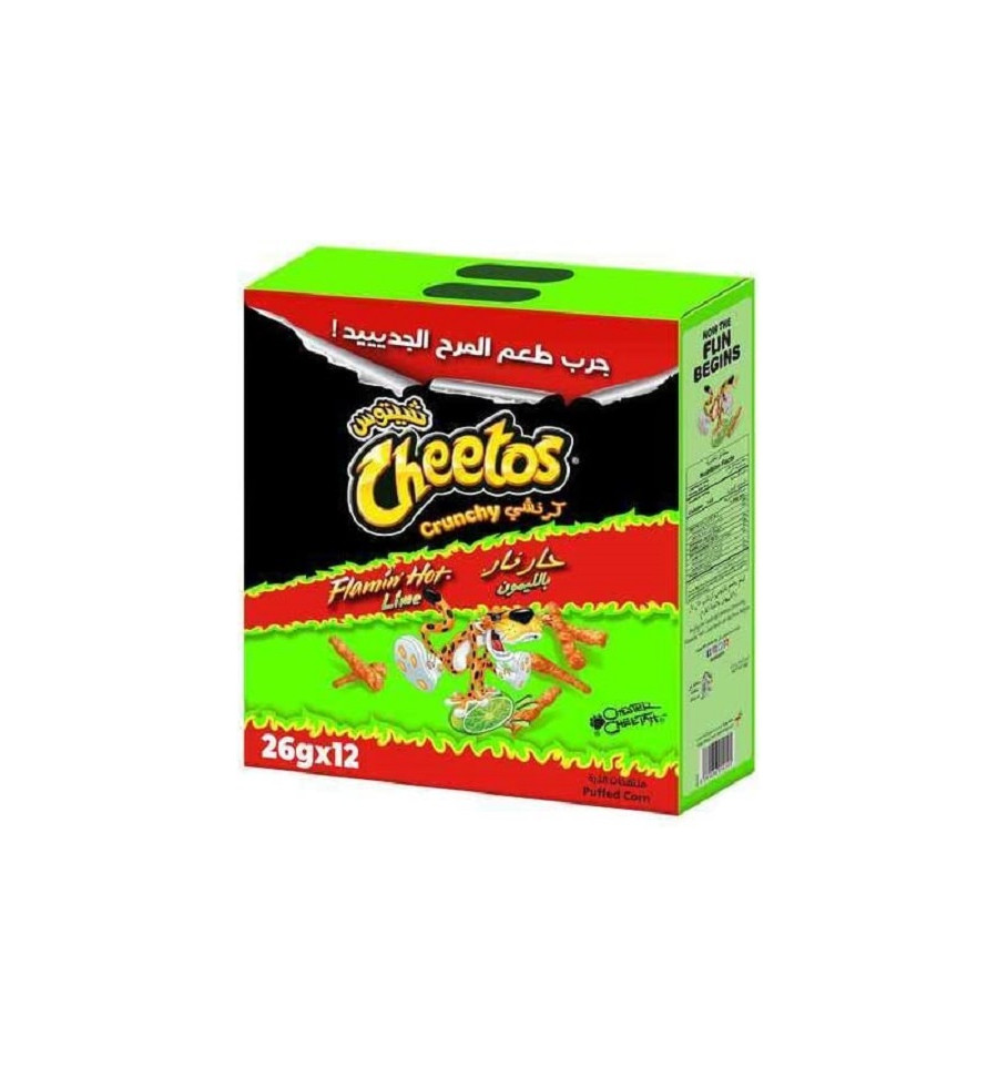 Cheetos Crunchy Lime Chips 12 x 26G